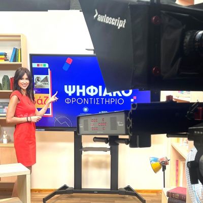 Το Ψηφιακό Φροντιστήριο στην Ελλάδα: Η νέα εποχή της εκπαίδευσης