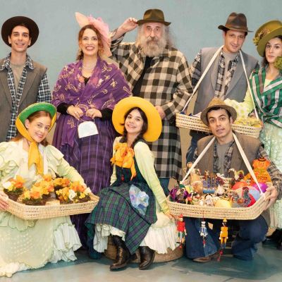 «Το παιχνίδι της χαράς»: Βασισμένο στην νουβέλα της Έληνορ Πόρτερ «Πολυάννα»