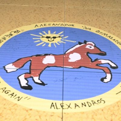 «Αλέξανδρος»: Μια φιλανθρωπική γιορτή γεμάτη ελπίδα για τα παιδιά που δίνουν τον δικό τους αγώνα