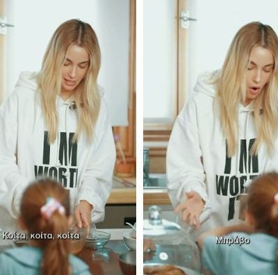 Δούκισσα Νομικού: Έφτιαξε τα μελομακάρονα της γιαγιάς της με την κόρη της και μοιράστηκε τη συνταγή