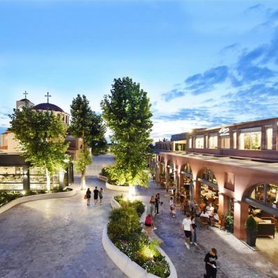 Mediterranean Cosmos Christmas - Together Μαζί σε κάθε γιορτή!