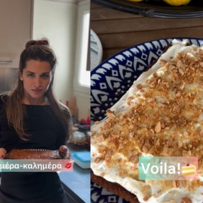 Η Βασιλική Τρουφάκου φτιάχνει carrot cake στο σπίτι της μαμάς της και φαίνεται να το διασκεδάζει