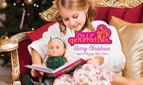 Γίνε… Γκουρού στην αγορά παιχνιδιού!