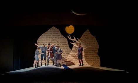 «Ένα παιδί μετράει τ’ άστρα» στο Δημοτικό Θέατρο Απόλλων