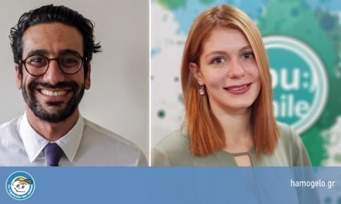 Δύο νέοι από «Το Χαμόγελο του Παιδιού» στα Ηνωμένα Έθνη