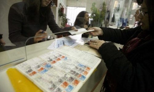 Πόσα ένσημα έχω; Βρες το με ένα κλικ