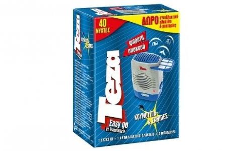 Για ξέγνοιαστες νύχτες…ΤΕΖΑ! Μια εκστρατεία κατά των ενοχλητικών κουνουπιών!