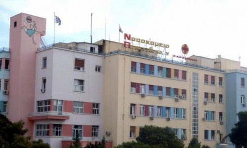 Με λουκέτο απειλείται το μοναδικό ακτινοθεραπευτικό κέντρο στην Ελλάδα για παιδιά