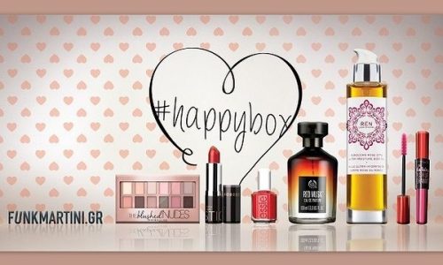 Η Funkmartini γιορτάζει τον Αγ. Βαλεντίνο-Κλείσε ραντεβού ομορφιάς και κέρδισε ένα συλλεκτικό Funkmartini Valentine’s #Happybox