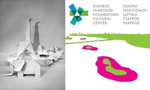 Εργαστήρια για παιδιά και ενήλικες & διάλεξη στο Κέντρο Επισκεπτών του Κέντρου Πολιτισμού Ίδρυμα Σταύρος Νιάρχος