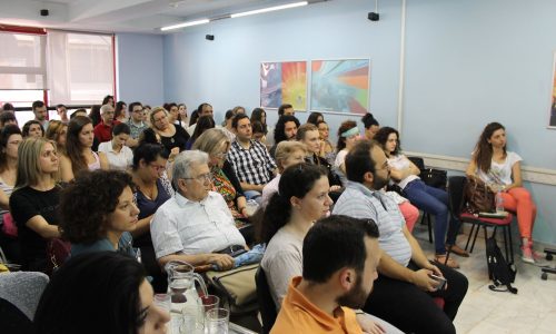 Ημερίδα με θέμα:«Ψυχολογικές παρεμβάσεις στη Σχιζοφρένεια»