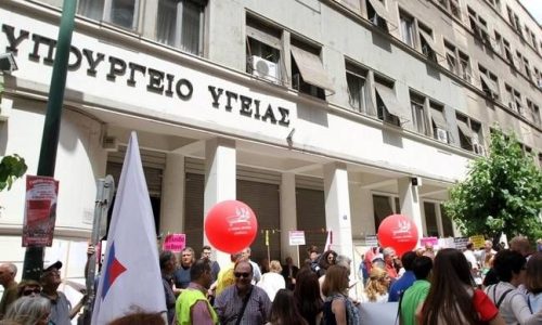 Στάση εργασίας σε ΕΣΥ, Πρόνοια και ΕΚΑΒ την Τετάρτη 29 Ιουνίου