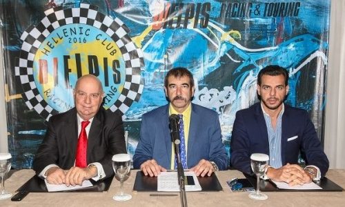 Διελπίς Περιαγώνων: Πρώτη παρουσίαση της νεότευκτης λέσχης μηχανοκίνητου αθλητισμού