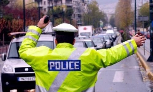 Προσοχή- Κυκλοφοριακές ρυθμίσεις αύριο (5/2) στο κέντρο της Αθήνας