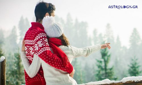 Προβλέψεις αγάπης για όλα τα Ζώδια, 15/01