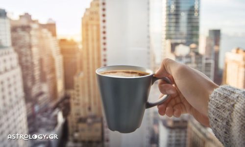 Ημερήσιες Προβλέψεις για όλα τα Ζώδια 05/02