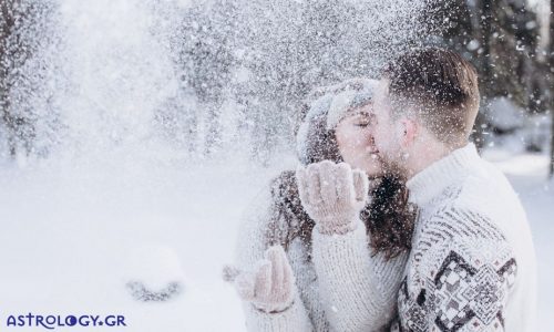 Προβλέψεις αγάπης για όλα τα Ζώδια, 05/02