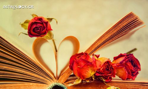 Προβλέψεις αγάπης για όλα τα Ζώδια 07/03