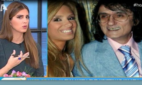 Χριστίνα Ψάλτη: Η πρώτη εμφάνιση μετά τη φημολογούμενη εγκυμοσύνη της