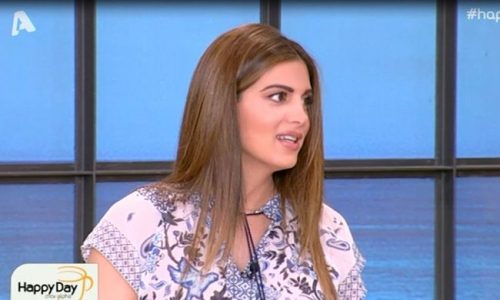 Σταματίνα Τσιμτσιλή: Η τελευταία επίσκεψη στον γυναικολόγο της πριν τον τοκετό! Πότε γεννά;