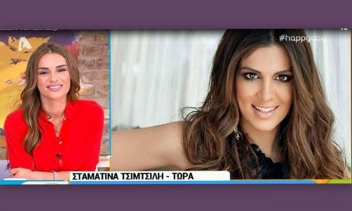 Η Τσιμτσιλή διέκοψε τη συνέντευξη για να θηλάσει τον γιο της, που έκλαιγε