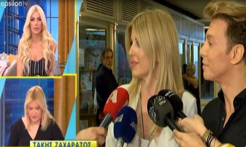 Τα τρυφερά λόγια της Έλενας Ράπτη για τη μαμά της