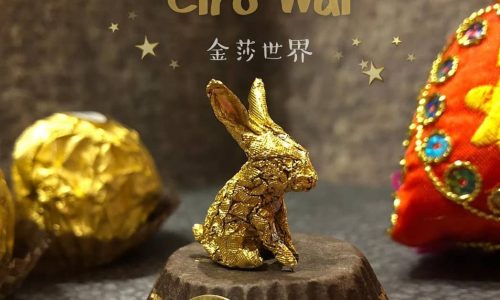 Καλλιτέχνης κάνει γλυπτά για την κόρη του από περιτύλιγμα σοκολάτας (vid)