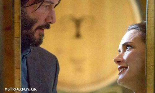 Προβλέψεις αγάπης για όλα τα Ζώδια, 05/04