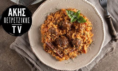 Λαχταριστά κεφτεδάκια γιουβέτσι στην κατσαρόλα