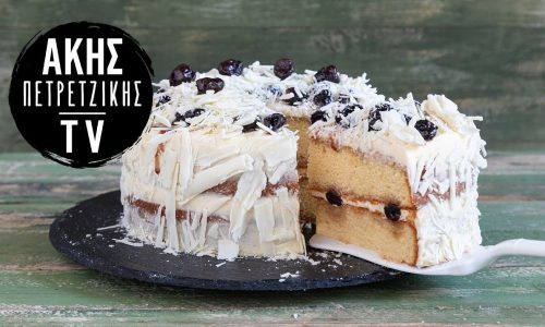 Τούρτα white forest για την Ημέρα της Μητέρας – Πώς θα τη φτιάξετε