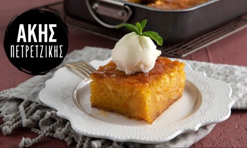 Πορτοκαλόπιτα σε ένα μόλις τέταρτο