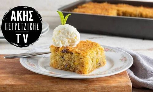 Σπιτική ζουμερή πορτοκαλόπιτα με φύλλο κανταΐφι