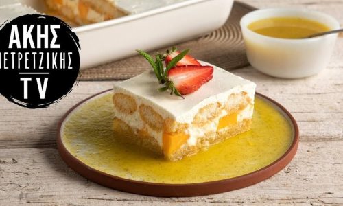 Mangomisu:Tο πιο top γλυκό του καλοκαιριού