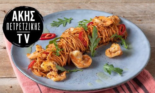 Πικάντικη γαριδομακαρονάδα με μπούκοβο και τσίλι