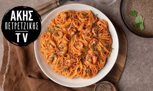 Γαριδομακαρονάδα με ντομάτα και κρέμα γάλακτος