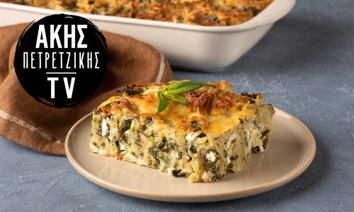 Εύκολο σουφλέ με σπανάκι για όλη την οικογένεια