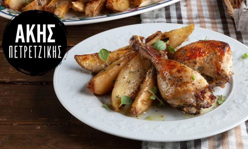 Κοτόπουλο λεμονάτο με πατάτες στο τηγάνι