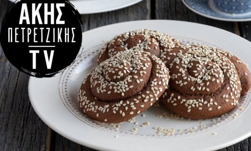 Συνταγή για μαλακά και αφράτα μουστοκούλουρα