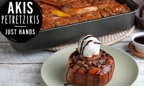 Cinnamon roll μπακλαβά - Μοναδικός συνδυασμός