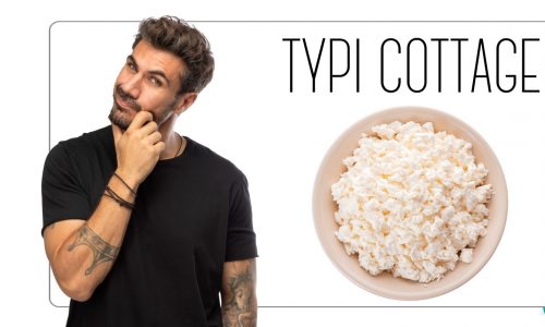 #FoodInfo - Τι πρέπει να γνωρίζετε για το τυρί cottage
