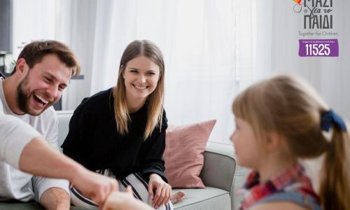 Δωρεάν διαδικτυακά ψυχο-εκπαιδευτικά σεμινάρια για γονείς από το Μαζί για το Παιδί