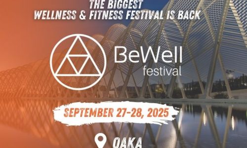 Το μεγαλύτερο Kids Festival θα το βρεις μέσα στο BeWell Festival στις 27 & 28 Σεπτεμβρίου στο ΟΑΚΑ