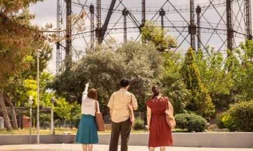 Πρόγραμμα Οκτωβρίου 2025: Τεχνόπολη Δήμου Αθηναίων