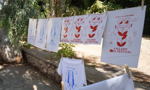 H Eurolife FFH μεγάλος χορηγός του 3ου Cycladic Kids Festival του Μουσείου Κυκλαδικής Τέχνης