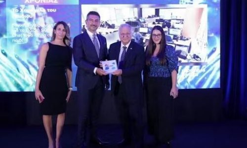 «Το Χαμόγελο του Παιδιού» - Αναδείχθηκε Μη Κερδοσκοπικός Οργανισμός της Χρονιάς