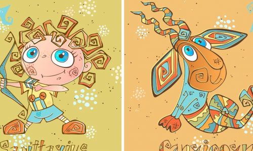 Οδηγός επιβίωσης για γονείς: Τοξότης και Αιγόκερως κάτω από τον ίδιο μήνα