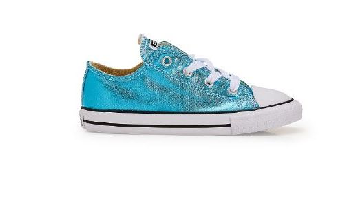 Τα ωραιότερα αθλητικά παπούτσια για καλοκαιρινές εμφανίσεις σε ακαταμάχητη τιμή