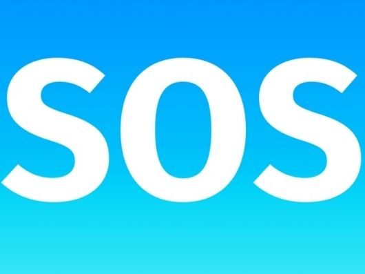 Τα SOS της εβδομάδας, από 12/12 έως 18/12!