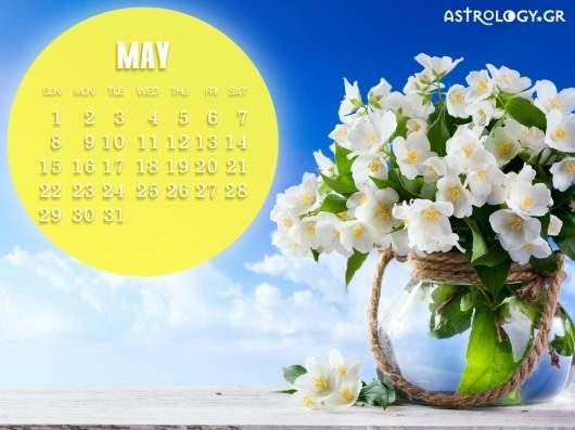 Ποια ζώδια έχουν σημαντικές ημερομηνίες τον Μάιο;