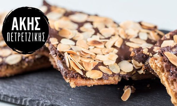 Σπιτικές σοκολατένιες φλωρεντίνες με κράκερ